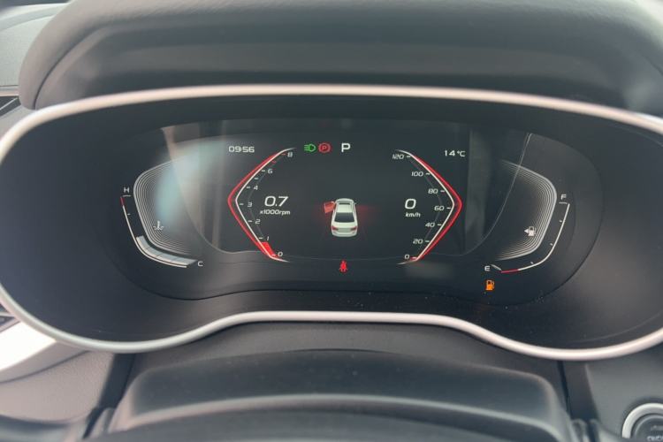 Used Geely Auto Emgrand 2020 1.5L CVT Upward Version Instrument Cluster
