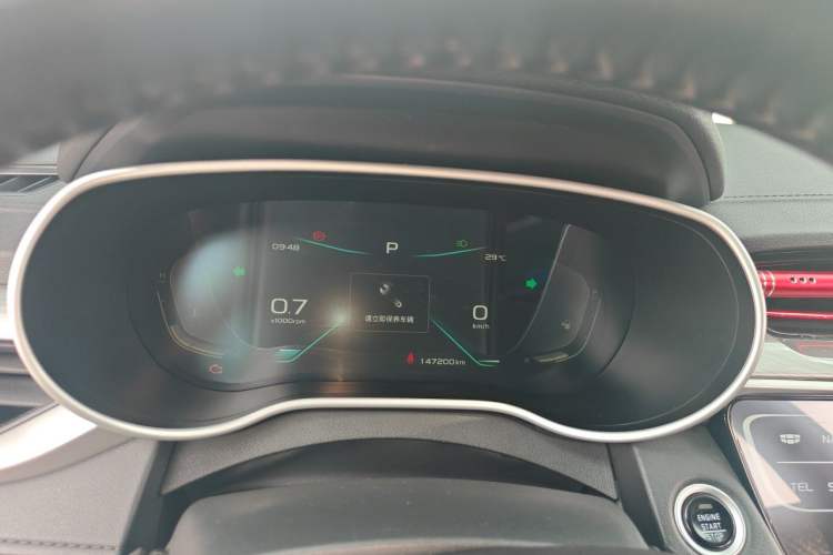 Used Geely Auto Emgrand 2020 1.5L CVT Upward Version Instrument Cluster