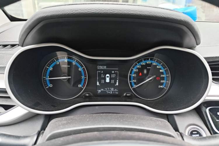 Used Geely Auto Emgrand 2020 1.5L CVT Comfort Model Instrument Cluster