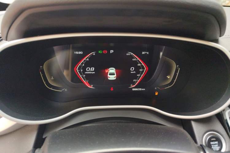 Used Geely Auto Emgrand 2020 1.5L CVT Upward Version Instrument Cluster