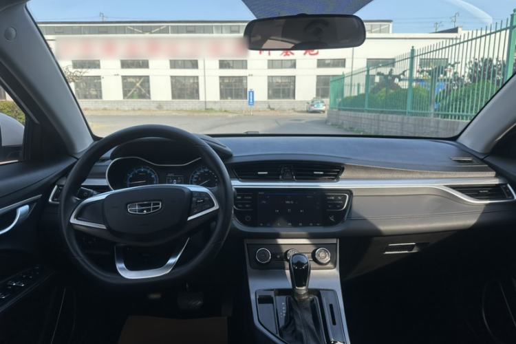 Used Geely Auto Emgrand 2020 1.5L CVT Comfort Model Interior 1