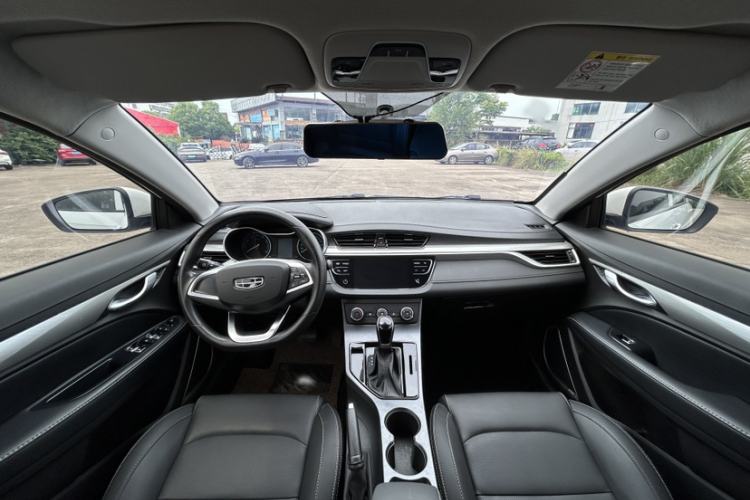 Used Geely Auto Emgrand 2020 1.5L CVT Comfort Model Interior 1