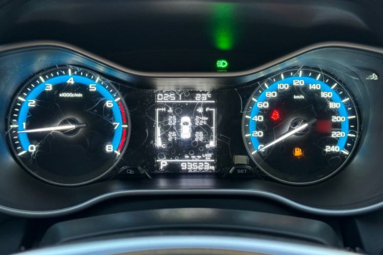 Used Geely Auto Emgrand 2020 1.5L CVT Luxury Model Interior 1