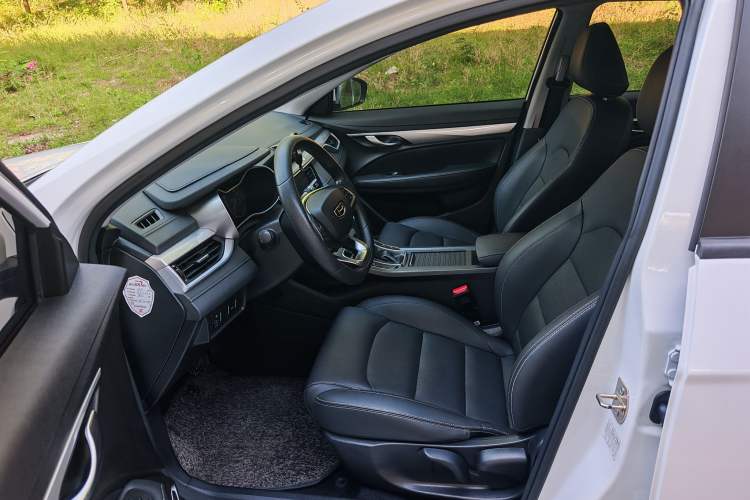 Used Geely Auto Emgrand 2020 1.5L CVT Luxury Model Interior 1