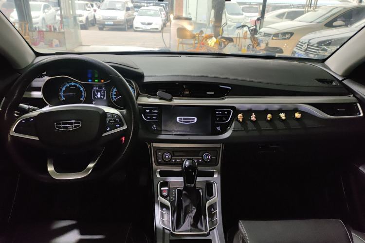 Used Geely Auto Emgrand 2020 1.5L CVT Luxury Model Interior 2