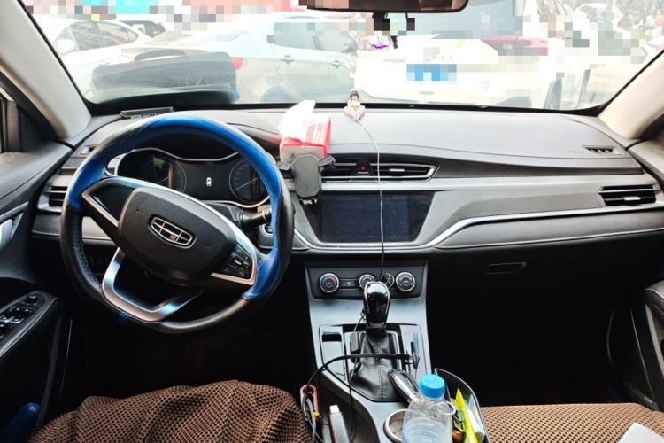 Used Geely Auto Emgrand 2020 1.5L CVT Comfort Model Interior 2