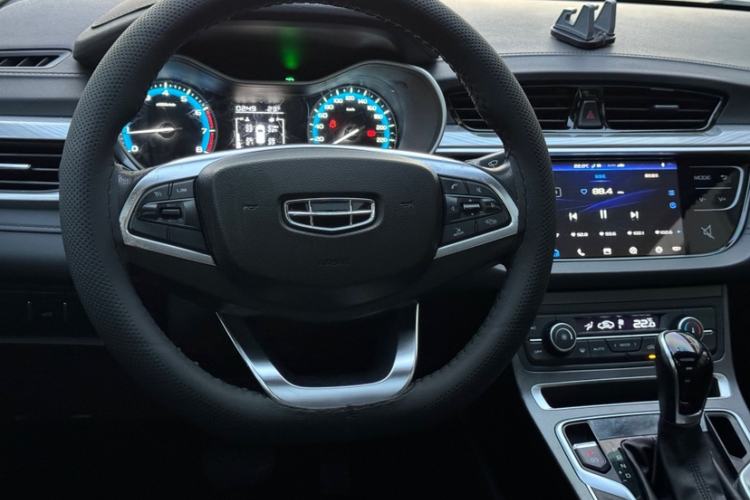 Used Geely Auto Emgrand 2020 1.5L CVT Luxury Model Interior 2