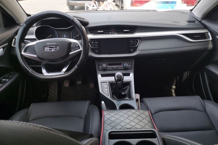 Used Geely Auto Emgrand 2020 1.5L Manual Luxury Model Interior 2