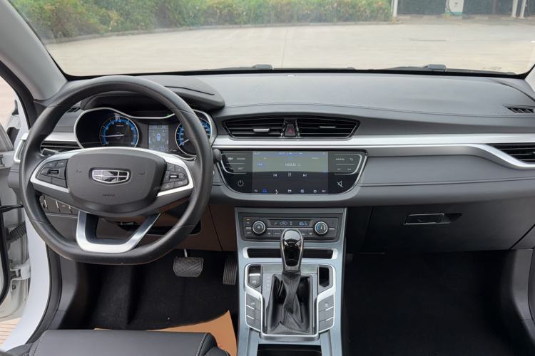 Used Geely Auto Emgrand 2020 1.5L CVT Luxury Model Interior 3
