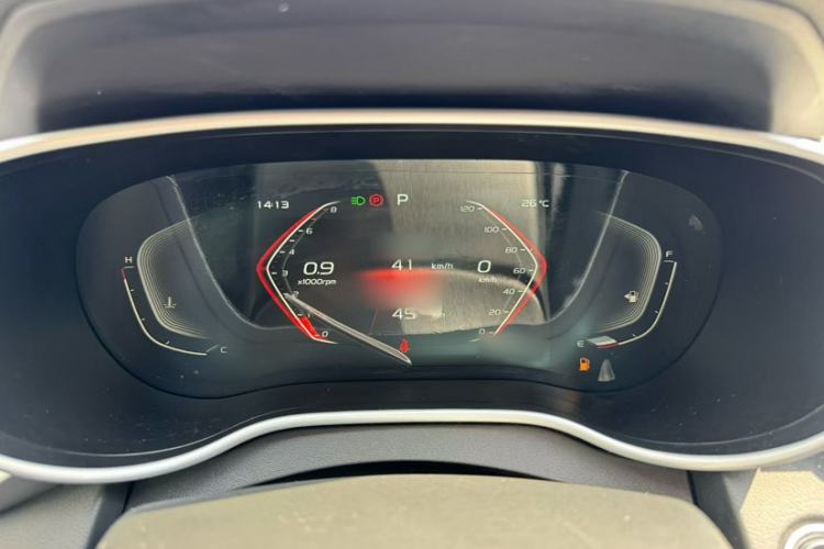 Used Geely Auto Emgrand 2020 1.5L CVT Upward Version Interior 4
