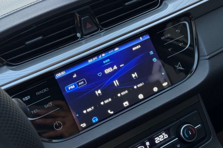Used Geely Auto Emgrand 2020 1.5L CVT Luxury Model Interior 4