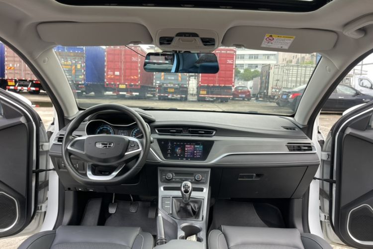 Used Geely Auto Emgrand 2020 1.5L Manual Luxury Model Interior 6