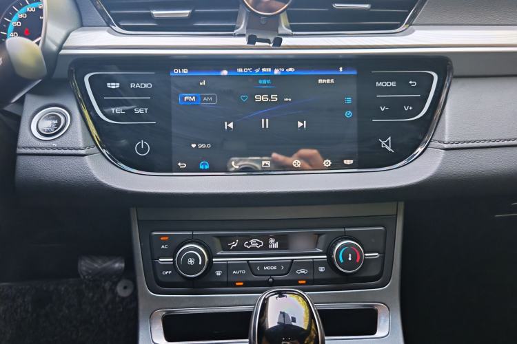 Used Geely Auto Emgrand 2020 1.5L CVT Luxury Model Interior 6