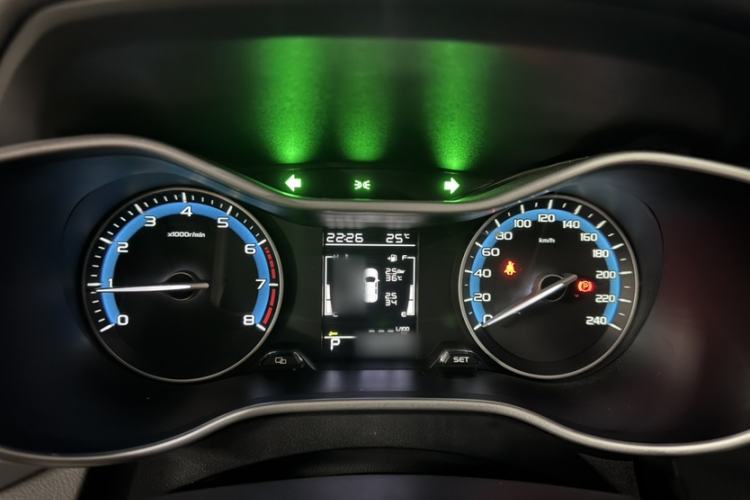 Used Geely Auto Emgrand 2020 1.5L CVT Luxury Model Interior 7