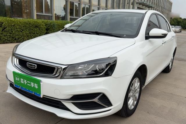 Used Geely Auto Emgrand 2020 1.5L CVT Luxury Model