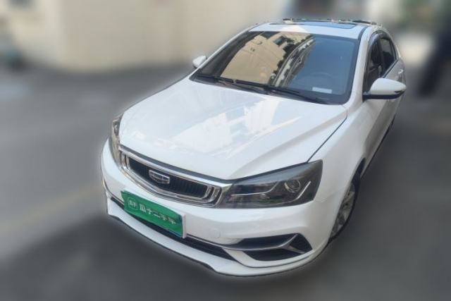 Used Geely Auto Emgrand 2020 1.5L Manual Luxury Model