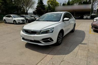 Used Geely Auto Emgrand 2020 1.5L CVT Upward Version