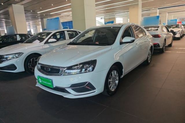 Used Geely Auto Emgrand 2020 1.5L CVT Luxury Model