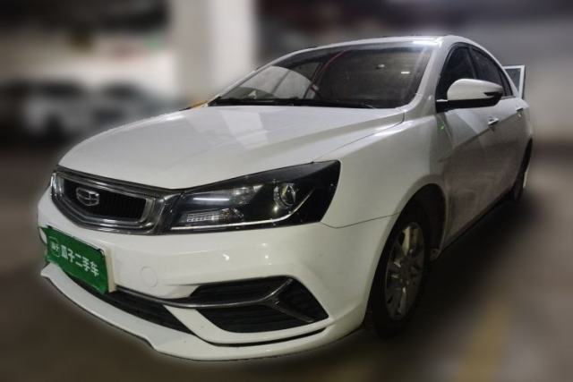 Used Geely Auto Emgrand 2020 1.5L CVT Luxury Model
