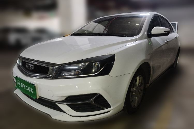 Ojetý Geely Auto Emgrand 2020 1.5L CVT Luxury Model Guazi used car, China used car export, Used car for sale, Used  cars, Cheapest cars for sale