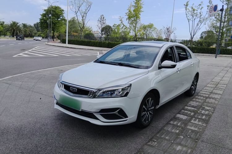 Geely Auto Emgrand 2020 1.5L CVT Upward Version usata Guazi used car, China used car export, Used car for sale, Used cars, Cheapest cars for sale