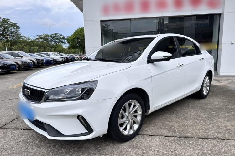 Used Geely Auto Emgrand 2020 1.5L CVT Upward Version Guazi used car, China used car export, Used car for sale, Used  cars, Cheapest cars for sale