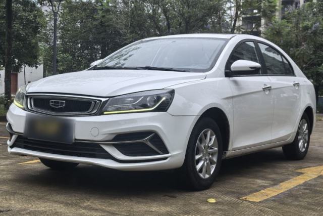 Used Geely Auto Emgrand 2020 1.5L CVT Luxury Model