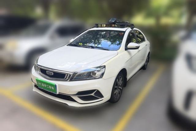 Used Geely Auto Emgrand 2020 1.5L CVT Upward Version