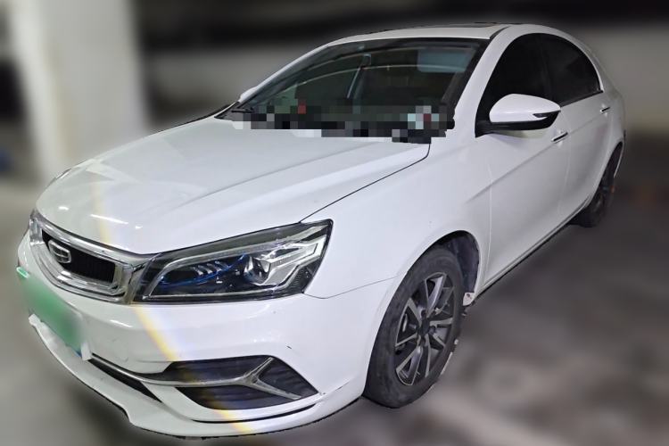 Używany Geely Auto Emgrand 2020 1.5L CVT Upward Version Guazi used car, China used car export, Used car for sale, Used  cars, Cheapest cars for sale