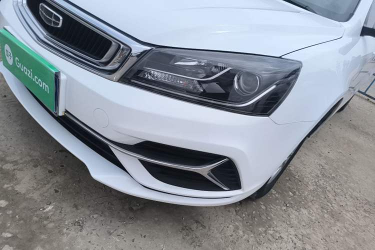 Used Geely Auto Emgrand 2020 1.5L CVT Luxury Model Left Front Headlight
