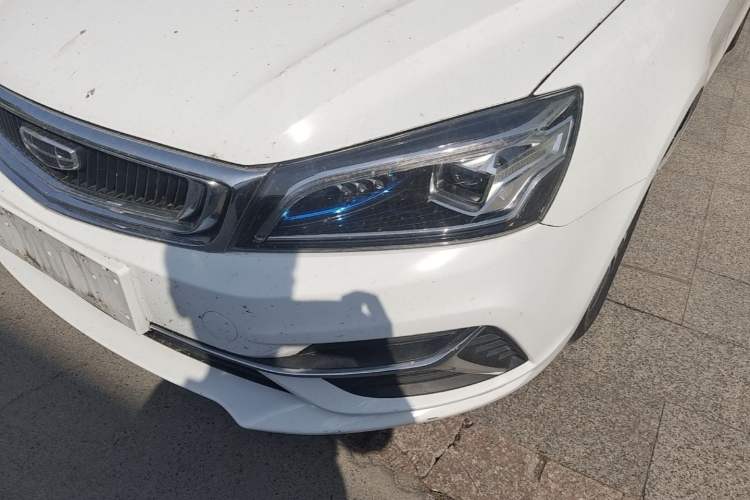 Used Geely Auto Emgrand 2020 1.5L CVT Upward Version Left Front Headlight