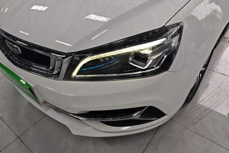 Used Geely Auto Emgrand 2020 1.5L CVT Upward Version Left Front Headlight