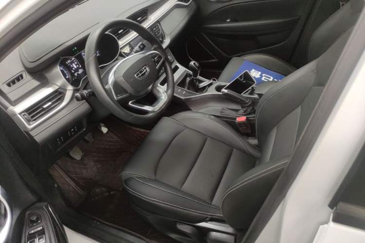 Used Geely Auto Emgrand 2020 1.5L Manual Luxury Model Left Front Seat