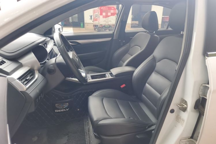 Used Geely Auto Emgrand 2020 1.5L CVT Upward Version Left Front Seat