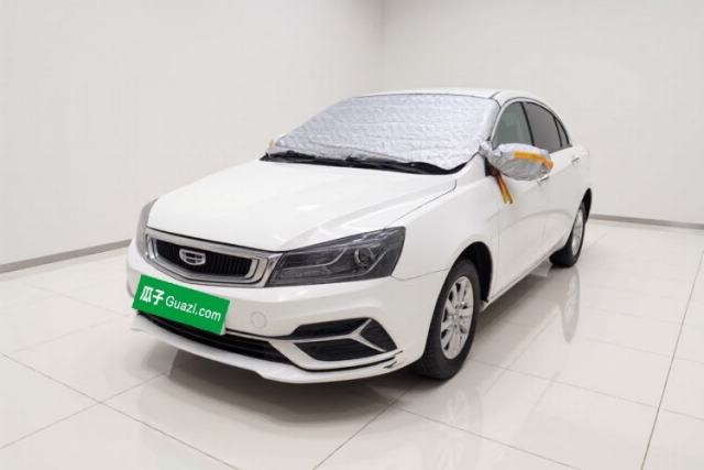 Used Geely Auto Emgrand 2020 1.5L Manual Comfort Version