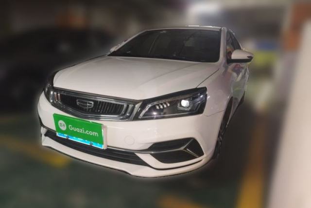 Used Geely Auto Emgrand 2020 1.5L CVT Upward Version