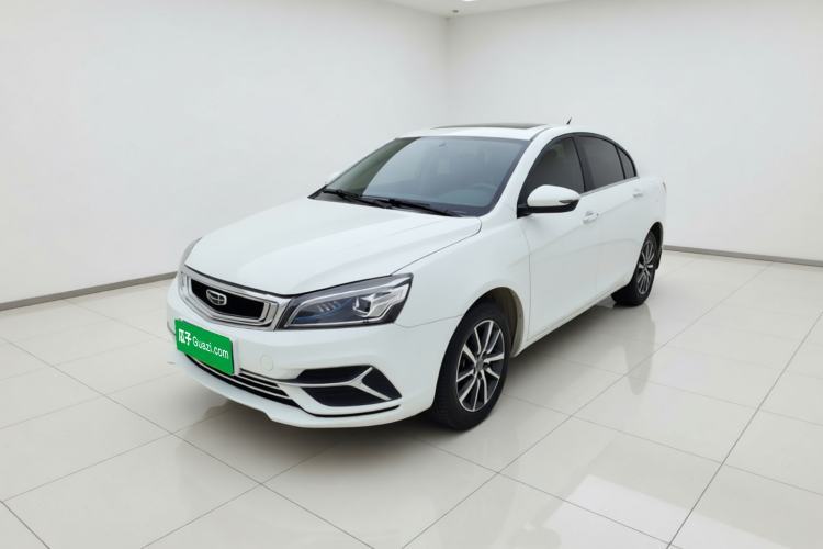 Geely Auto Emgrand 2020 1.5L Manual Upward Edition de segunda mano Guazi used car, China used car export, Used car for sale, Used  cars, Cheapest cars for sale