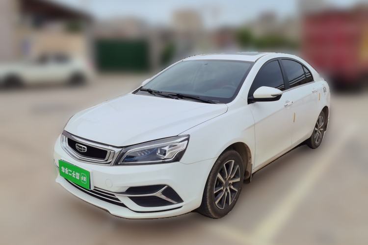 Used Geely Auto Emgrand 2020 1.5L Manual Upward Edition Guazi used car, China used car export, Used car for sale, Used  cars, Cheapest cars for sale