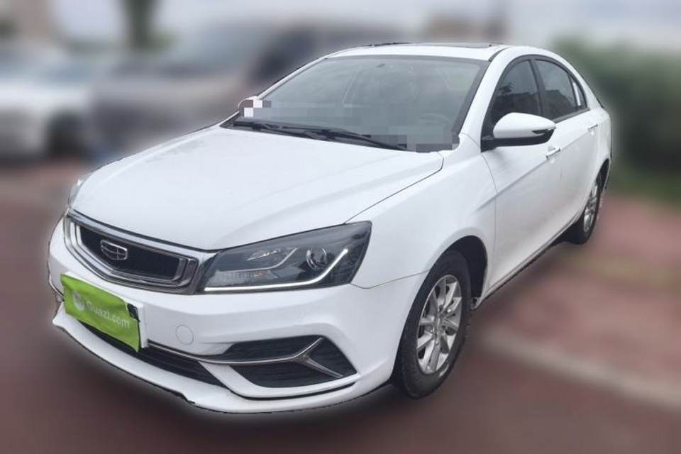 Geely Auto Emgrand 2020