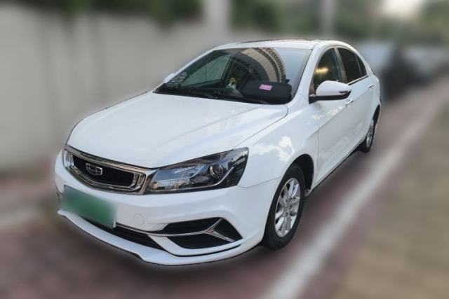 Ojetý Geely Auto Emgrand 2020 1.5L Manual Luxury Model