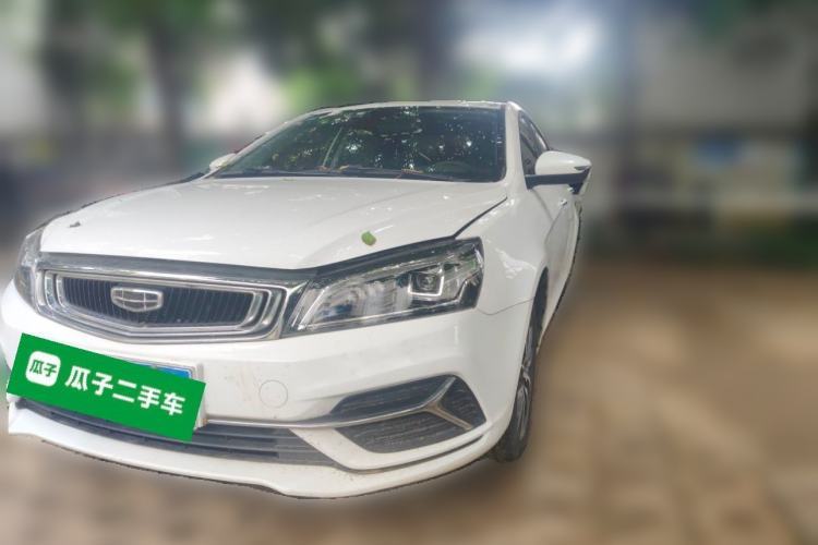 Used Geely Auto Emgrand 2020 1.5L CVT Upward Version Guazi used car, China used car export, Used car for sale, Used cars, Cheapest cars for sale