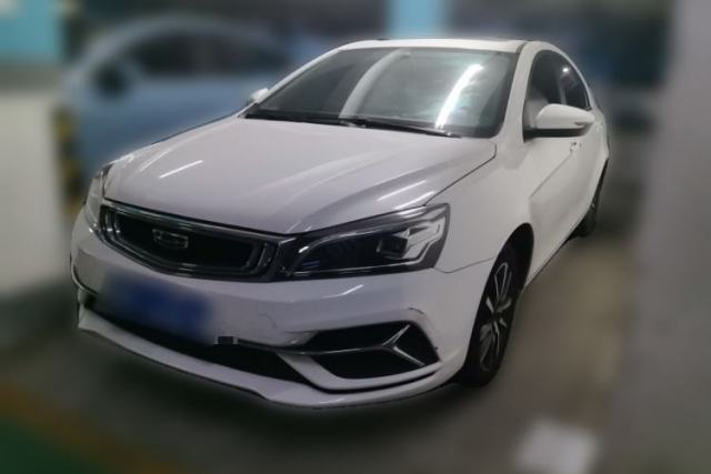 Used Geely Auto Emgrand 2020 1.5L CVT Upward Version