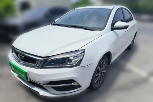 Used Geely Auto Emgrand 2020 1.5L Manual Upward Edition