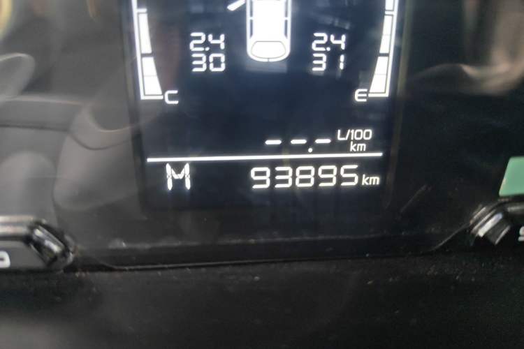 Used Geely Auto Emgrand 2020 1.5L Manual Luxury Model Odometer Close Up