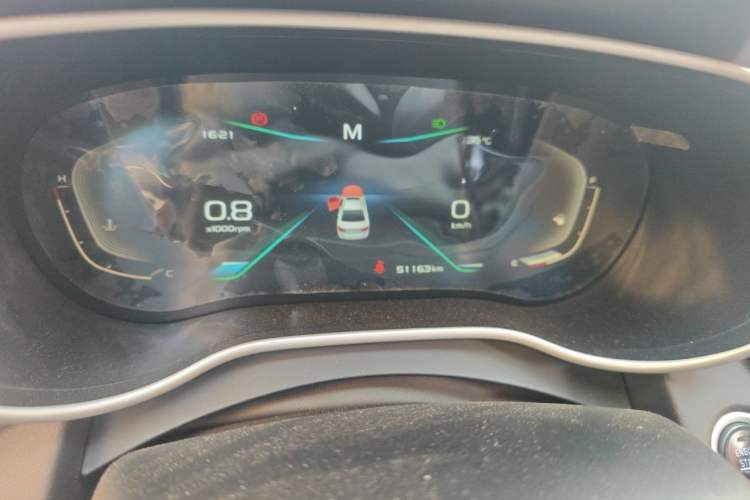 Used Geely Auto Emgrand 2020 1.5L Manual Upward Edition Odometer Close Up