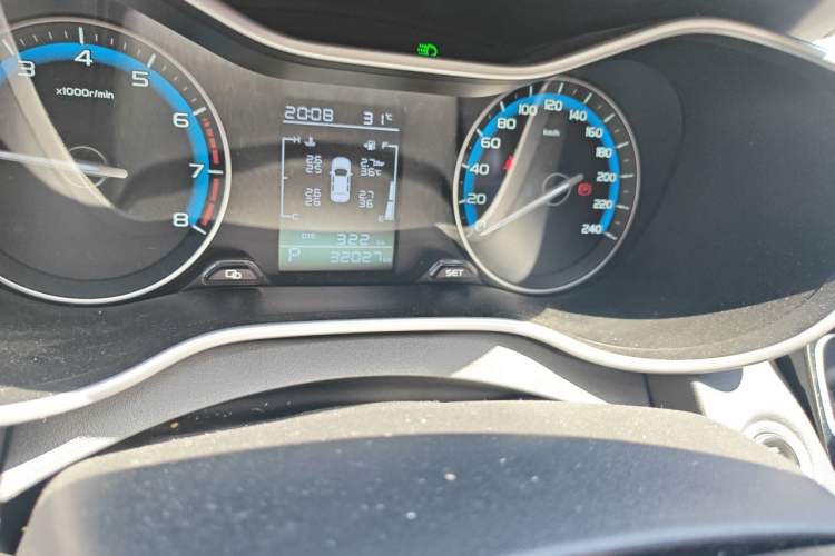 Used Geely Auto Emgrand 2020 1.5L CVT Luxury Model Odometer Close Up