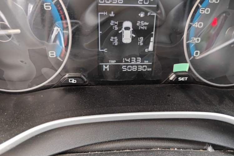 Used Geely Auto Emgrand 2020 1.5L Manual Luxury Model Odometer Close Up