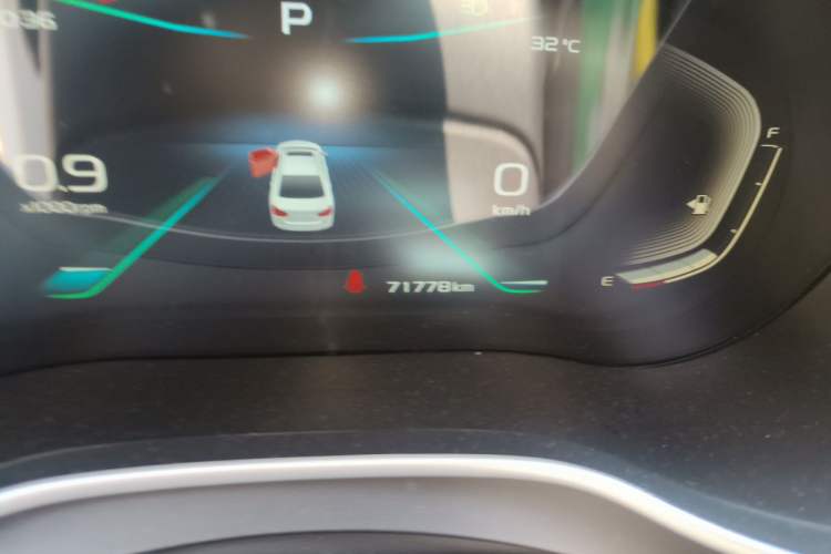 Used Geely Auto Emgrand 2020 1.5L CVT Upward Version Odometer Close Up