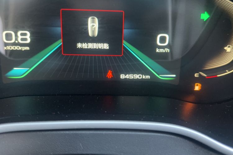 Used Geely Auto Emgrand 2020 1.5L CVT Upward Version Odometer Close Up