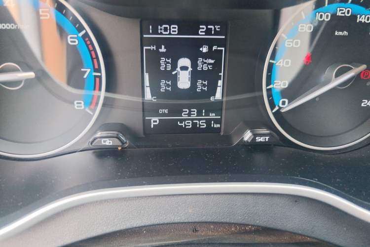 Used Geely Auto Emgrand 2020 1.5L CVT Luxury Model Odometer Close Up